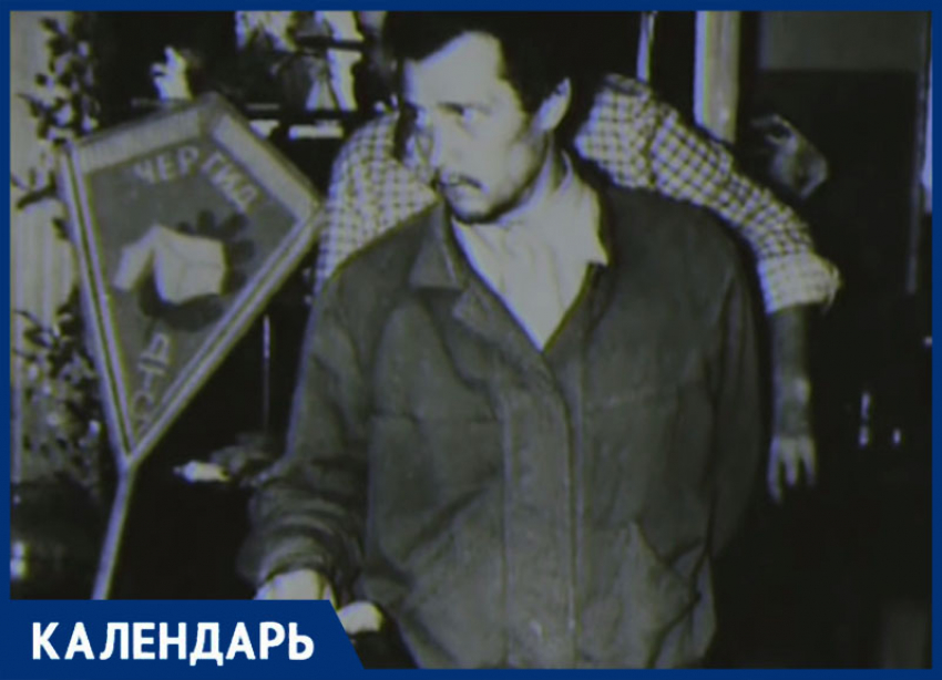Прошло 40 лет со дня задержания «вожатого-маньяка» из Невинномысска Анатолия Сливко