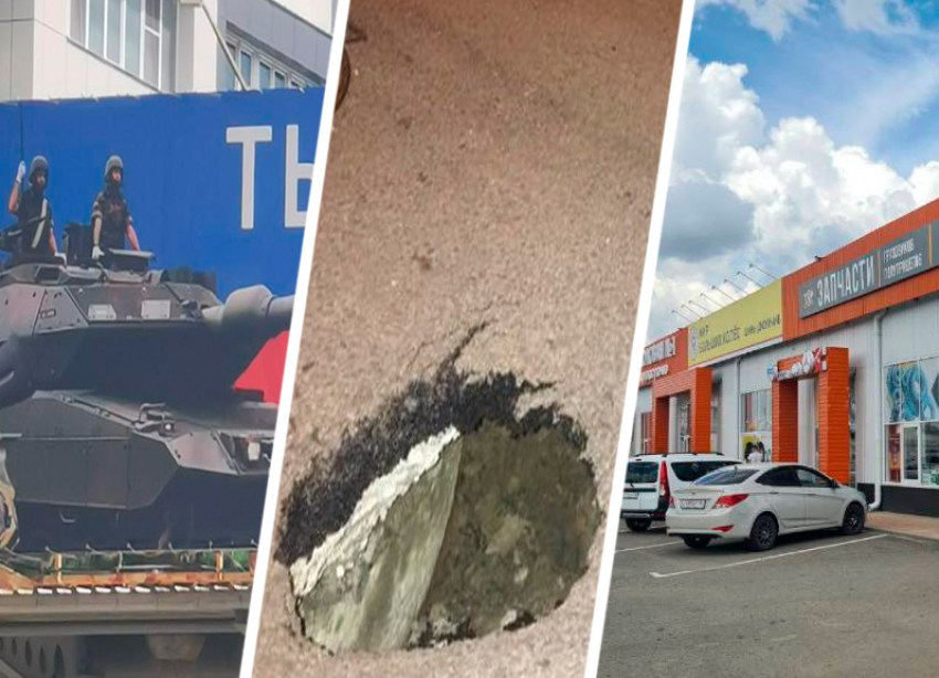 Незаконный автобизнес, фашистский танк и миллионы в никуда: главные новости Ставрополья