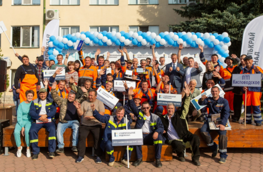 «Гордитесь профессией, как мы вами»: лучшие сотрудники крайводоканала на Ставрополье сразились в ежегодном конкурсе