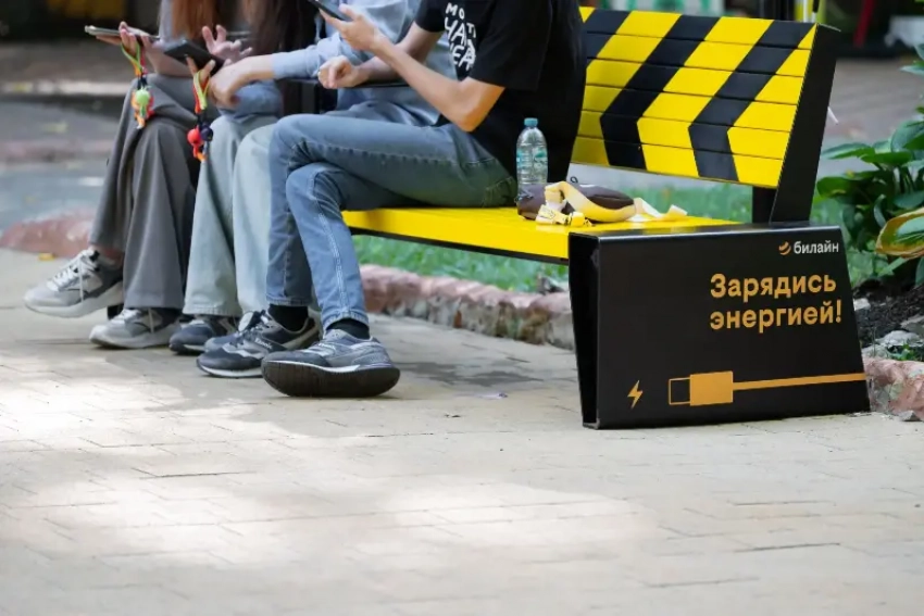 «Старый друг лучше новых двух»: как клиенты Билайна на Ставрополье распорядились бонусными призовыми рублями