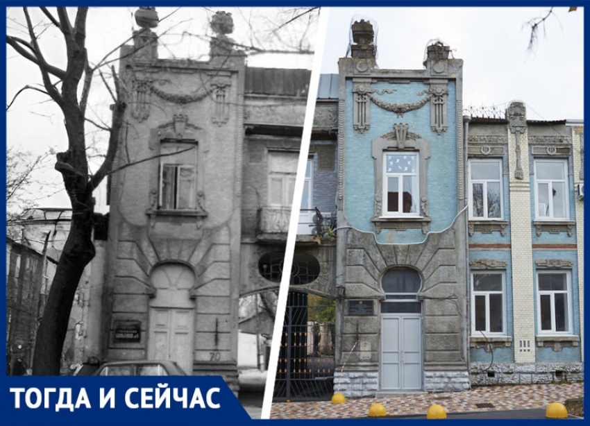 История особняка братьев Озеровых в Ставрополе: от модерна до Бюро судебно-медицинской экспертизы