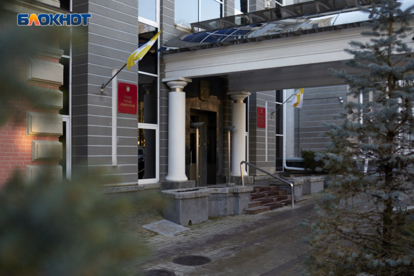 Очередная точка общепита может появиться в Ставрополе