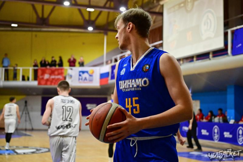 Сюрприз для «металлургов»: баскетболисты ставропольского «Динамо» одержали вторую победу подряд