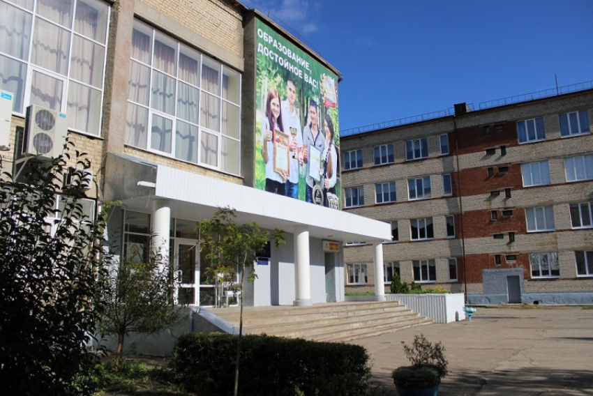 Колледжи города ставрополя