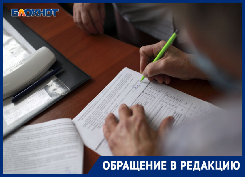 «Это вранье уже достало»: онкобольная отрицает наличие Гозерелина в Ставрополе