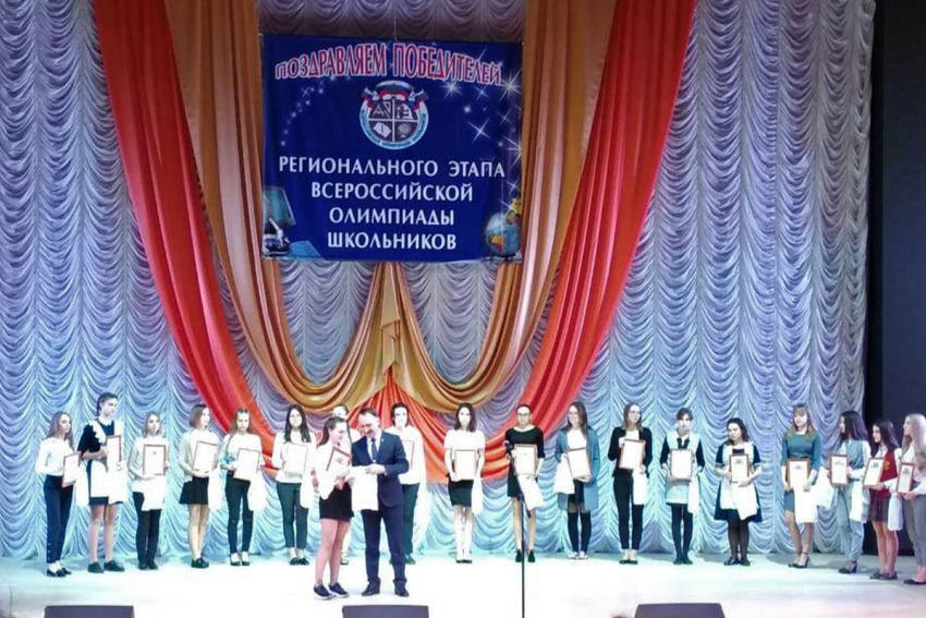 Ставрополь лидирует по количеству победителей Всероссийской олимпиады школьников