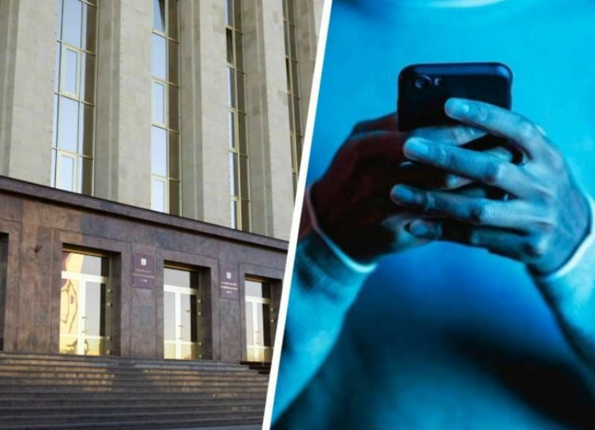 Ставропольские чиновники не планируют отказываться от IPhone и популярных мессенджеров