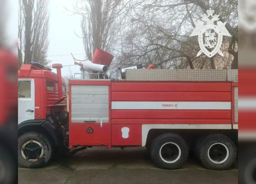 Бывший пожарный командир из Ставрополя ответит в суде за двухлетние прогулы стоимостью больше миллиона рублей