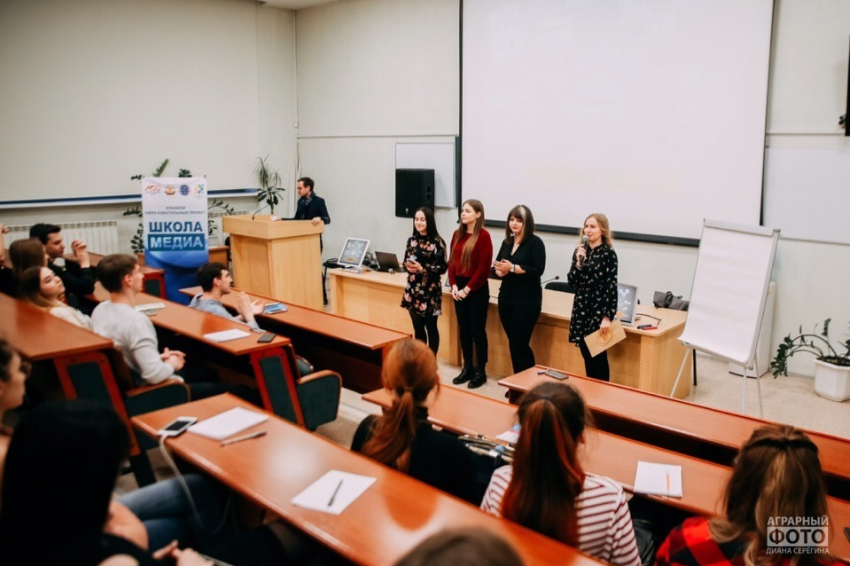 В Ставрополе открылась школа для юных журналистов