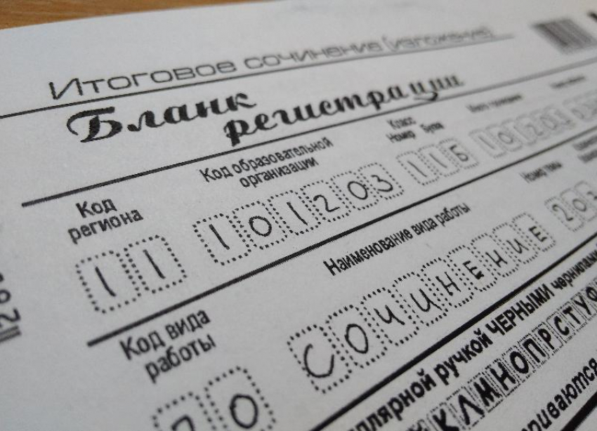 Ставропольские школьники напишут итоговое сочинение позже обычного