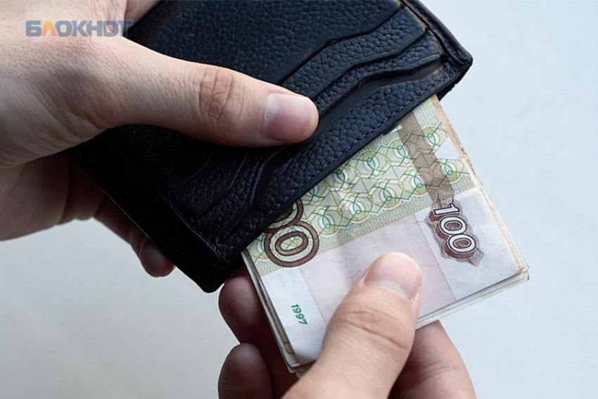 МинводыЭкспо задолжало департаменту городского имущества Москвы почти 800 тысяч