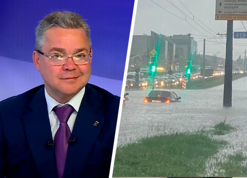 Губернатор Ставрополья похвалил чиновников региона за потопы во время обильных ливней