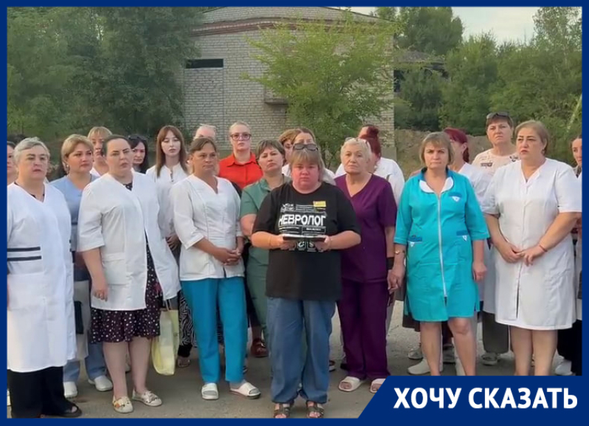 Медики без защиты! Ставропольский минздрав давит на недовольных зарплатой и отношением работников больницы  