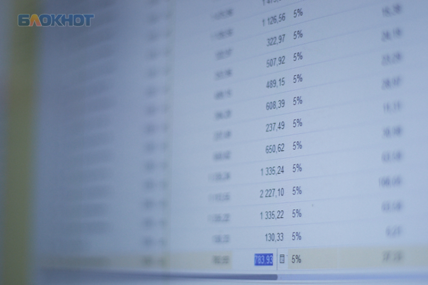 В 30-й раз внесло хабаровскую фирму в реестр недобросовестных поставщиков ставропольское УФАС