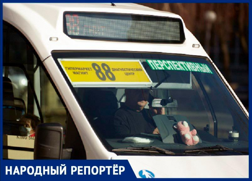 Самые проблемные маршруты общественного транспорта в Ставрополе назвали горожане 