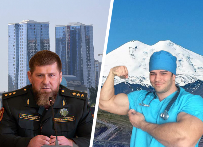 «Мы принимаем вызов»: Рамзан Кадыров и блогеры устроили борьбу за выбор символа на 500-рублевой купюре с видом Пятигорска