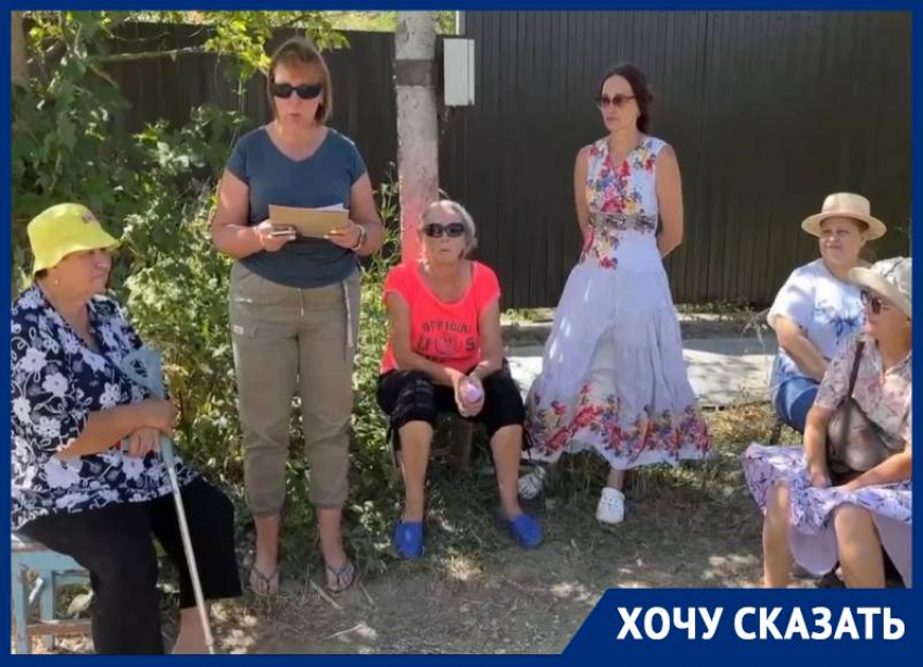 «Это собственность пенсионеров»: что происходит с газопроводом жителей Железноводска