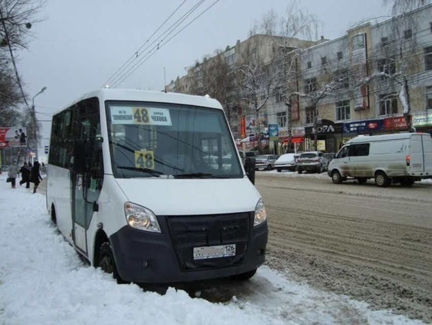 Несколько городских маршруток изменили схему движения в Ставрополе