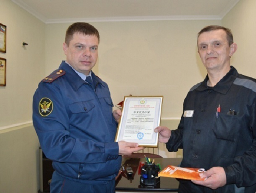 Ставропольский тюремный поэт стал третьим во всероссийском конкурсе