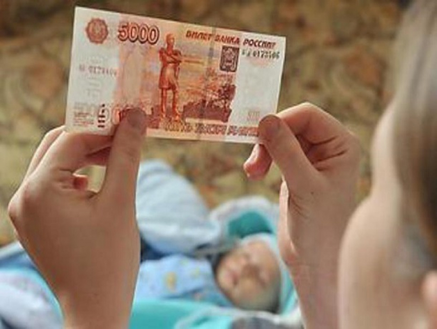 Документы на выплаты денег за первого ребенка начали принимать в Ставрополе