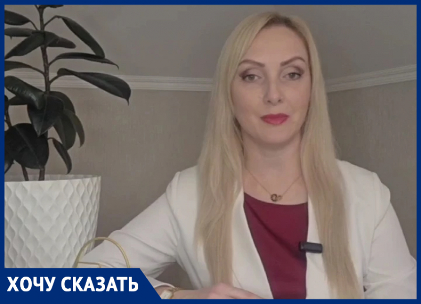 «Развестись и получить миллион»: многодетная ставропольчанка раскритиковала поддержку семейных ценностей