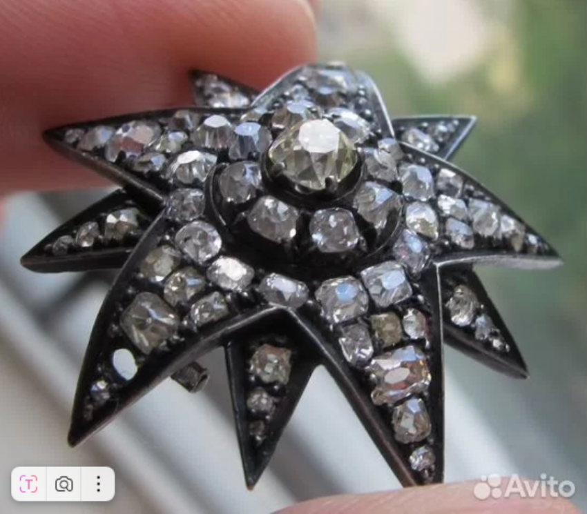 Бриллиантовую звезду императрицы Сиси продают в Ставрополе почти за 4 миллиона