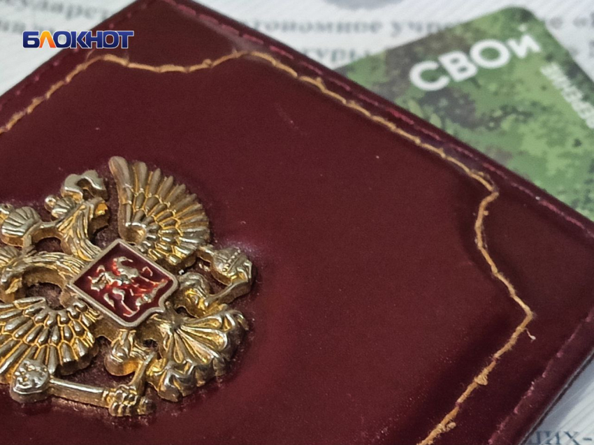 Новые законы 2026 года: как изменятся МРОТ, пенсии и поддержка семей на Ставрополье