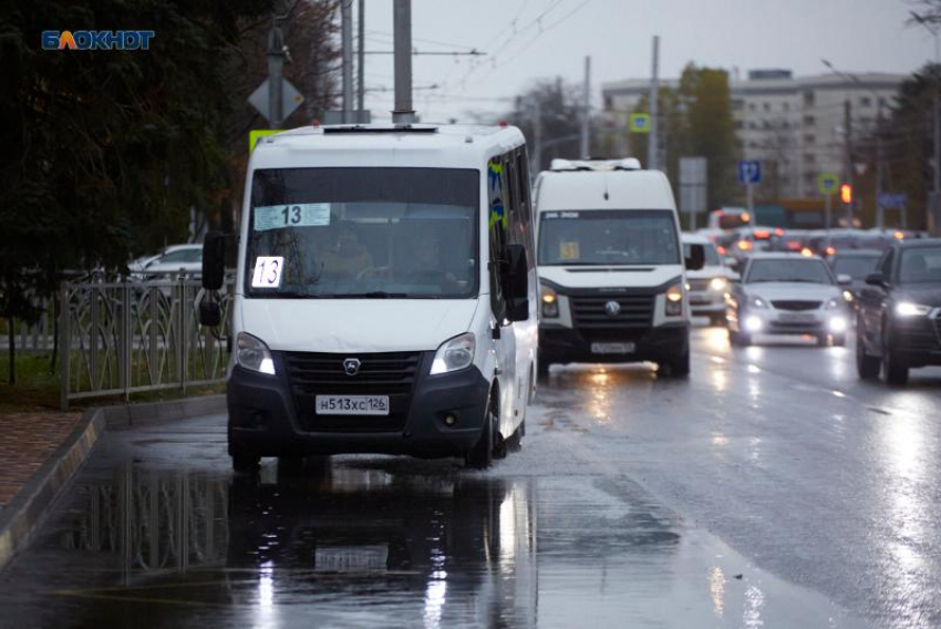 На ставропольских улицах вновь появится маршрут №21м