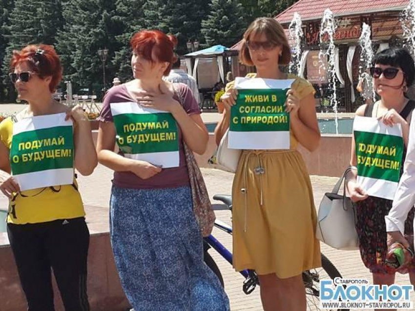 Перинатальный центр в Ставрополе все-таки построят, несмотря на протесты местных жителей