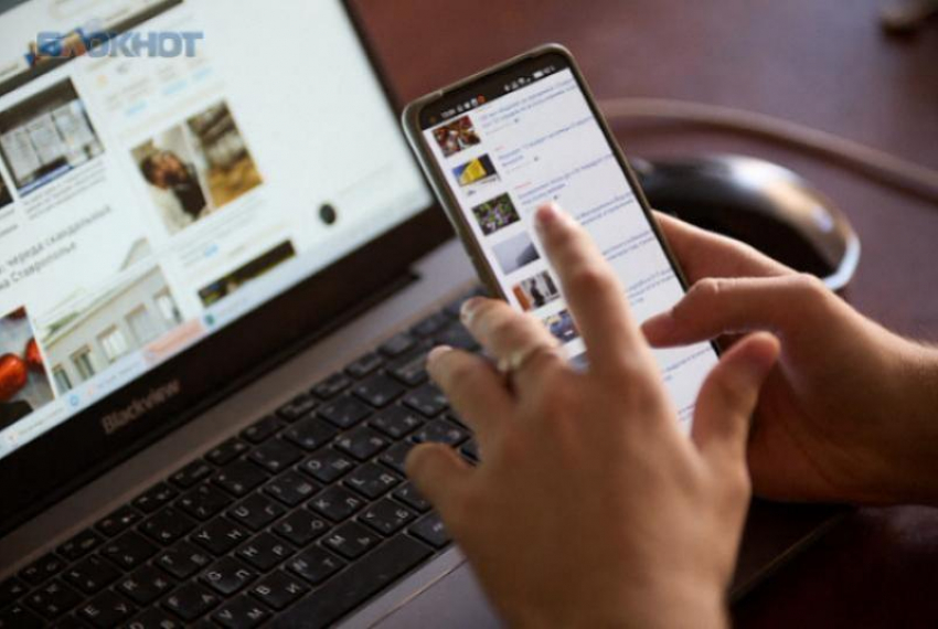 Telegram стал хуже работать 16 марта у ставропольцев