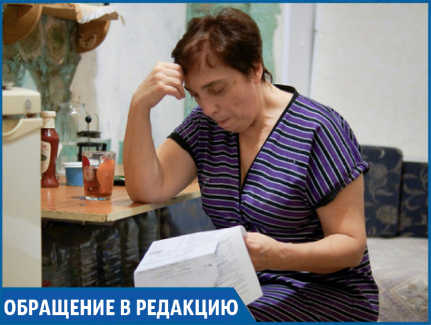 Многодетную семью заселили в квартиру с долгами по «коммуналке» более ста тысяч рублей на Ставрополье
