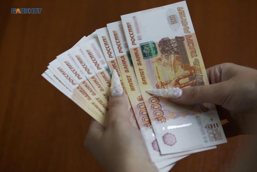 Аналитики выявили рост заработной платы на Ставрополье почти на 13% 