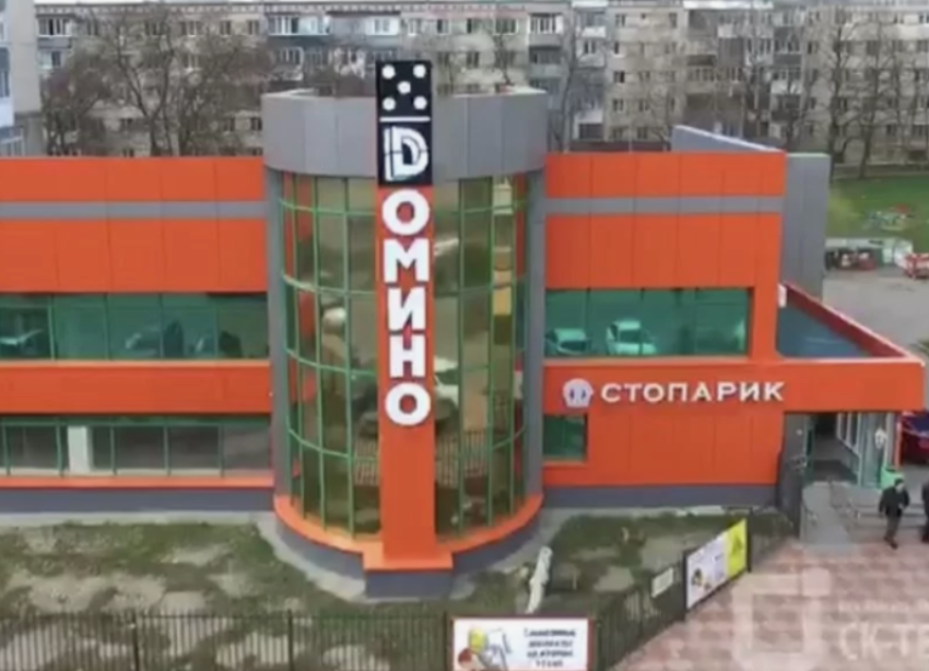На юге Ставрополя продают ТЦ за 180 миллионов рублей