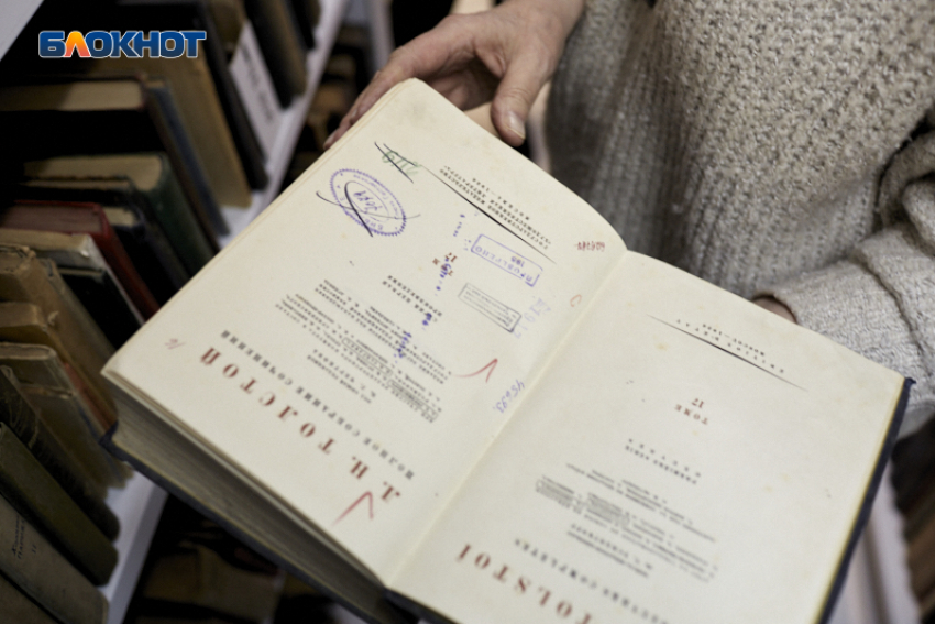 Обманул элиту СССР и заинтересовал Сталина: историю кисловодского шарлатана обнародовали в Росархиве 