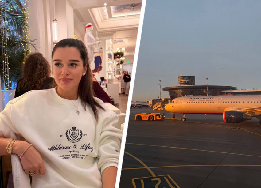 Ксения Бородина прилетела в Ставропольский край вместе со своим мужем