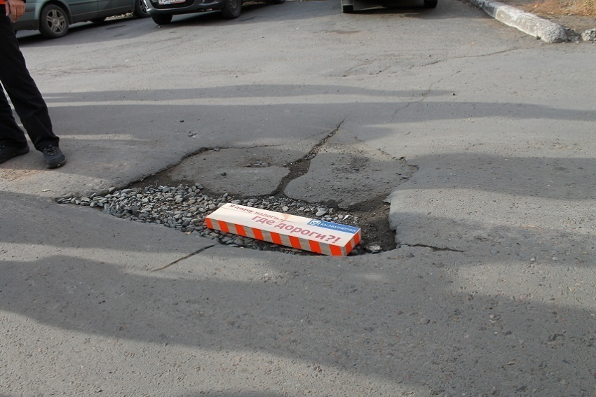 Проспект Октябрьской Революции в Ставрополе был отмечен экспертами ОНФ