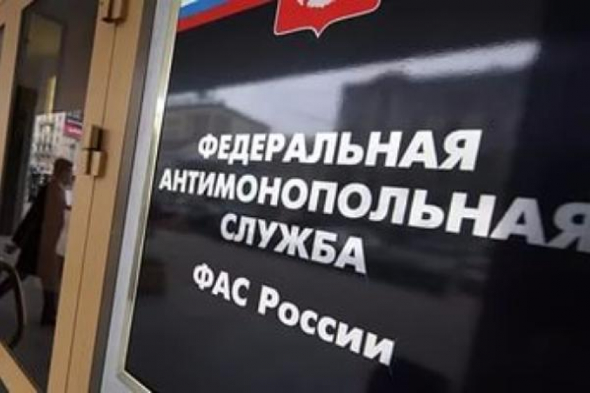 Антимонопольная служба выявила крупные нарушения в закупке «Ставрополькрайводоканала"