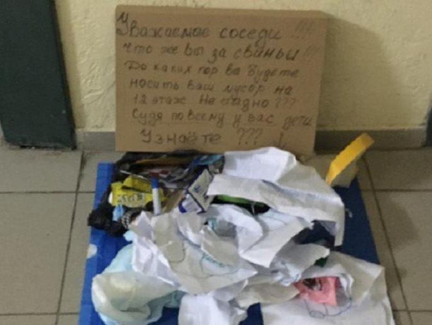 Радикальные меры борьбы с мусором в подъезде выбрали жильцы одного из домов в Ставрополе 