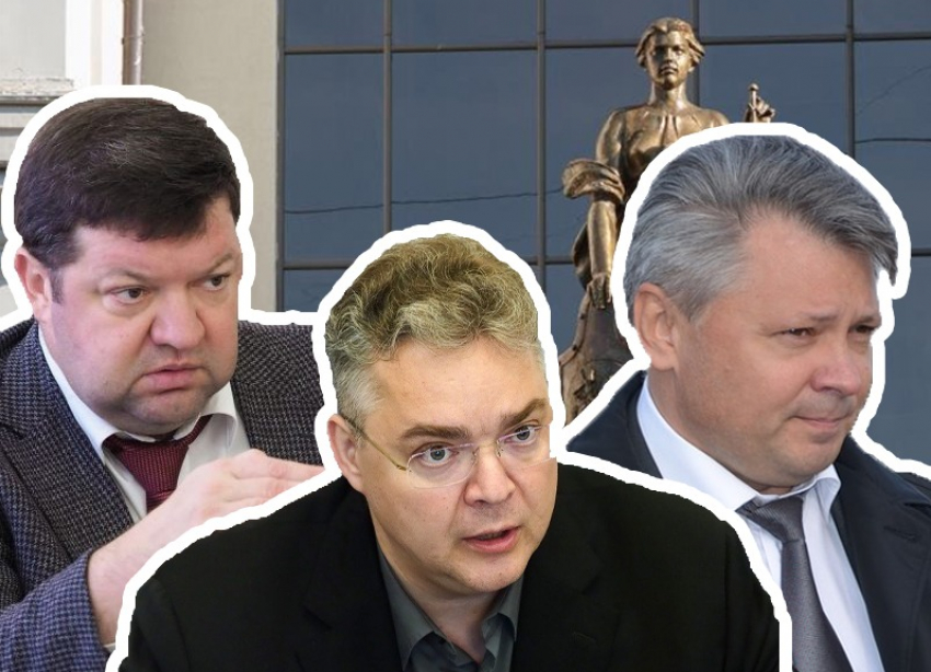 Ставропольские чиновники, лоббирующие свое право «пилить» КМВ, решили взять Верховный Суд РФ измором