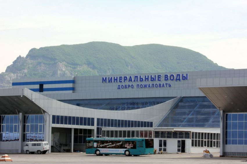 На оценку подлинной рыночной стоимости минераловодского аэропорта потратят полмиллиона 