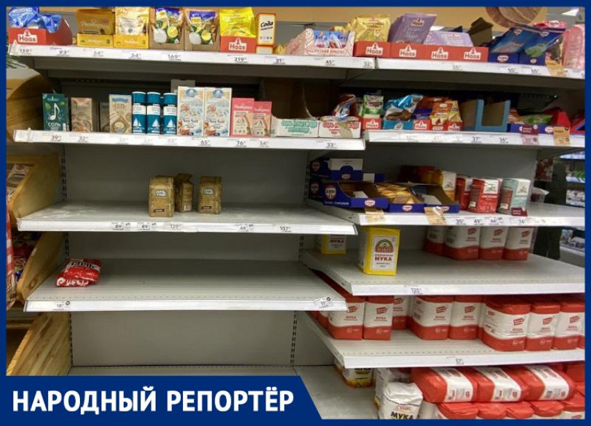 «Сахар по 120 рублей» — адское подорожание продуктов первой необходимости возмутило ставропольцев 