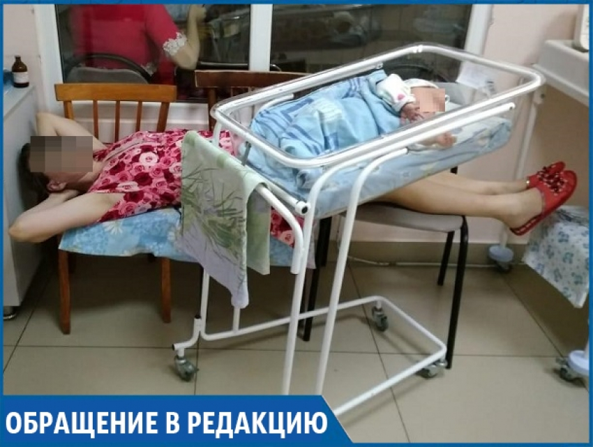 "Мамы после «кесарева» спят на стульях по очереди", - житель Ставрополя о ситуации в детской больнице