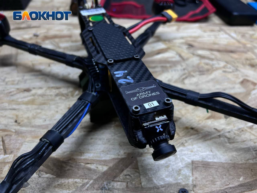 В ночь с 4 на 5 декабря в Ставропольском крае объявили беспилотную опасность