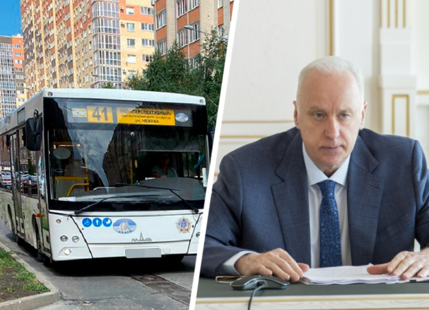 Перевозкой инвалидов в общественном транспорте Ставрополя заинтересовался глава Следкома РФ Бастрыкин 