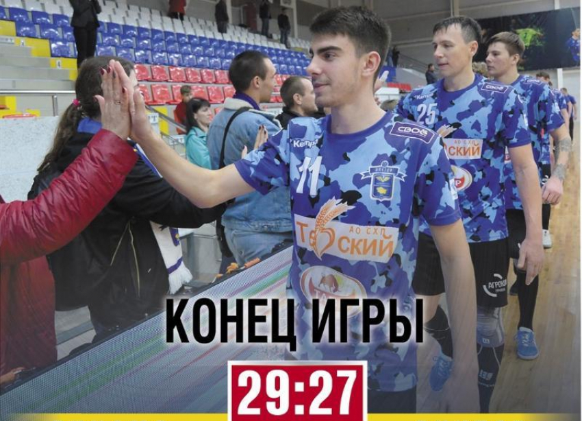 Ставропольские гандболисты уступили победу челябинскому «Динамо»
