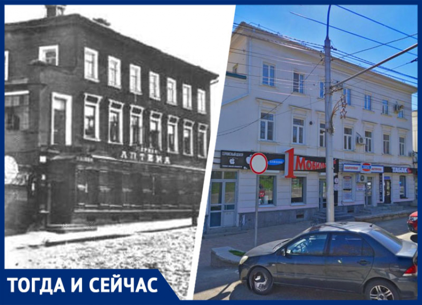 Где встречали жену Шамиля и варили лимонад: история «Красной аптеки» в Ставрополе 