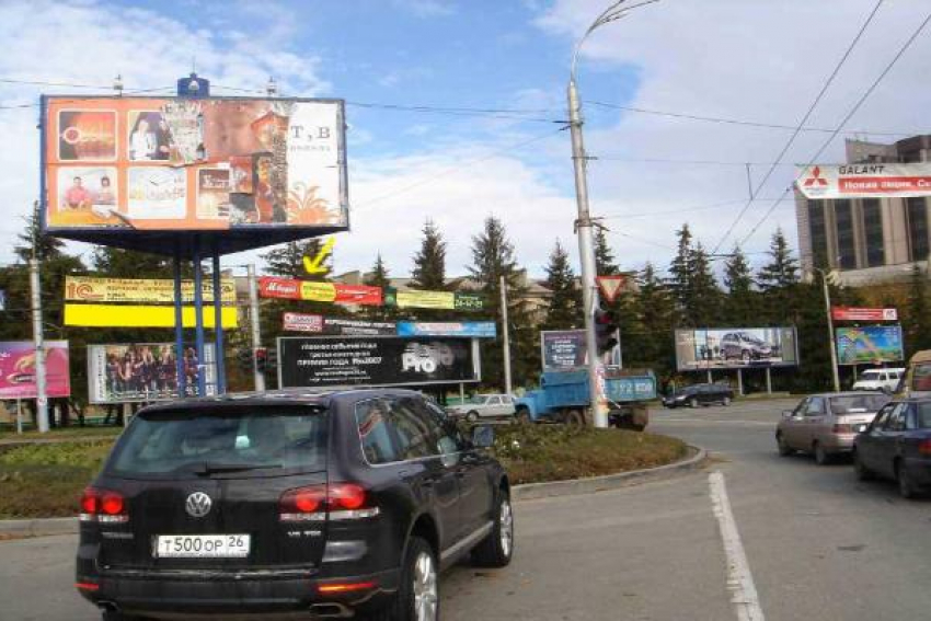 Рекламу в исторической части Ставрополя ликвидируют