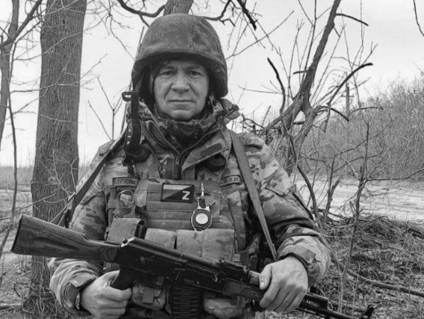 Командир боевого отделения из Ставрополья с позывным Клен погиб в зоне спецоперации