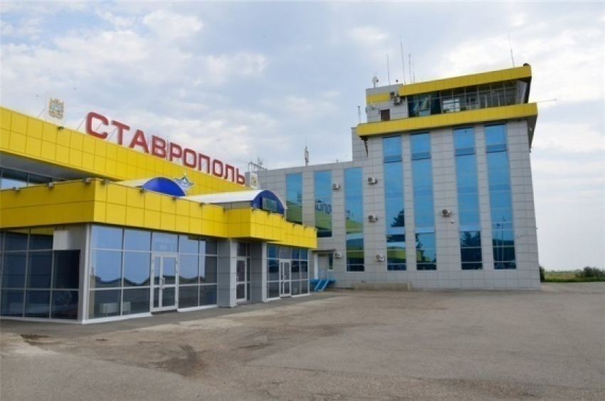 Ставропольский аэропорт до конца года отменил рейсы в Турцию