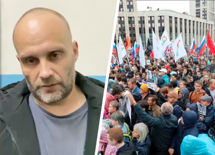 Организатор митингов против итогов выборов просит ставропольцев не выходить на протесты